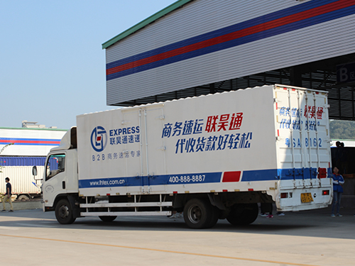 物流模式仍有不足 加速物流现代化进程