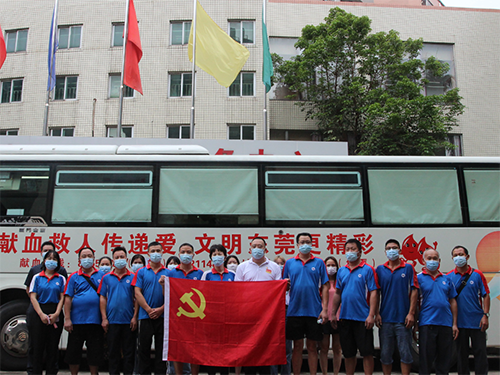 一份爱心，100分希望——联昊通党支部爱心献血党建品牌活动