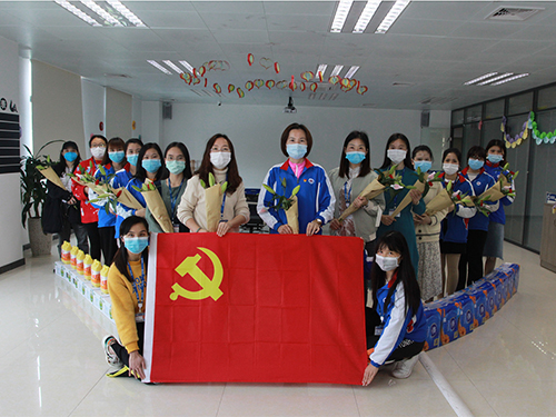 疫情下的三八妇女节 ，我们这样过