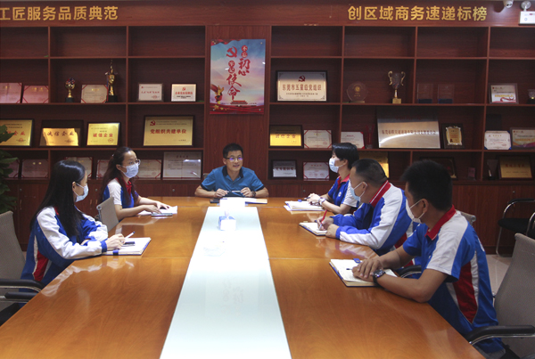 联昊通速递召开党的二十大寄递安全防范视频工作会议