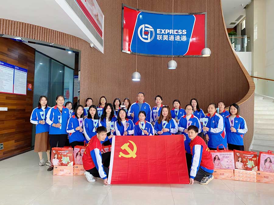 春风十里 芳华如你——庆“三八”妇女节