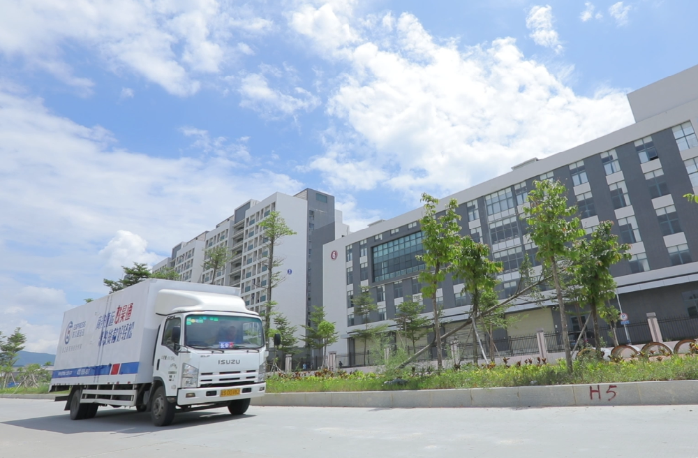 国家邮政局召开局长办公会  强调切实保障好快递员群体合法权益