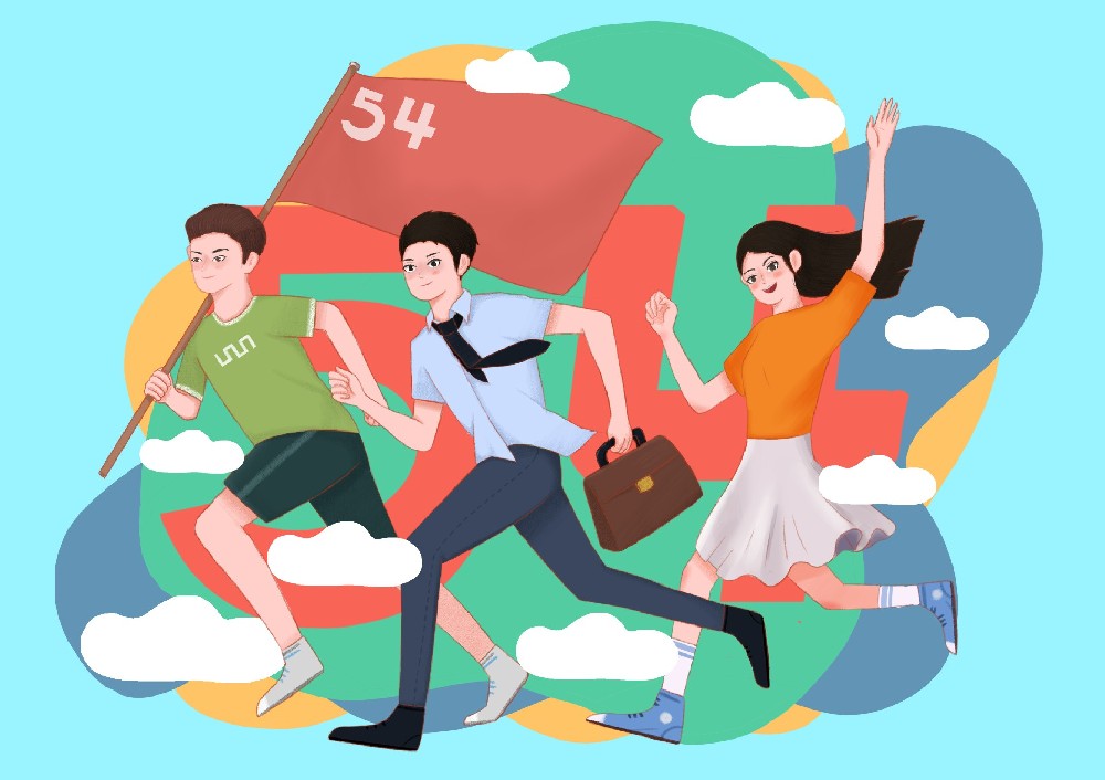 绽放青春绚丽之花 国家邮政局召开青年干部主题教育座谈会