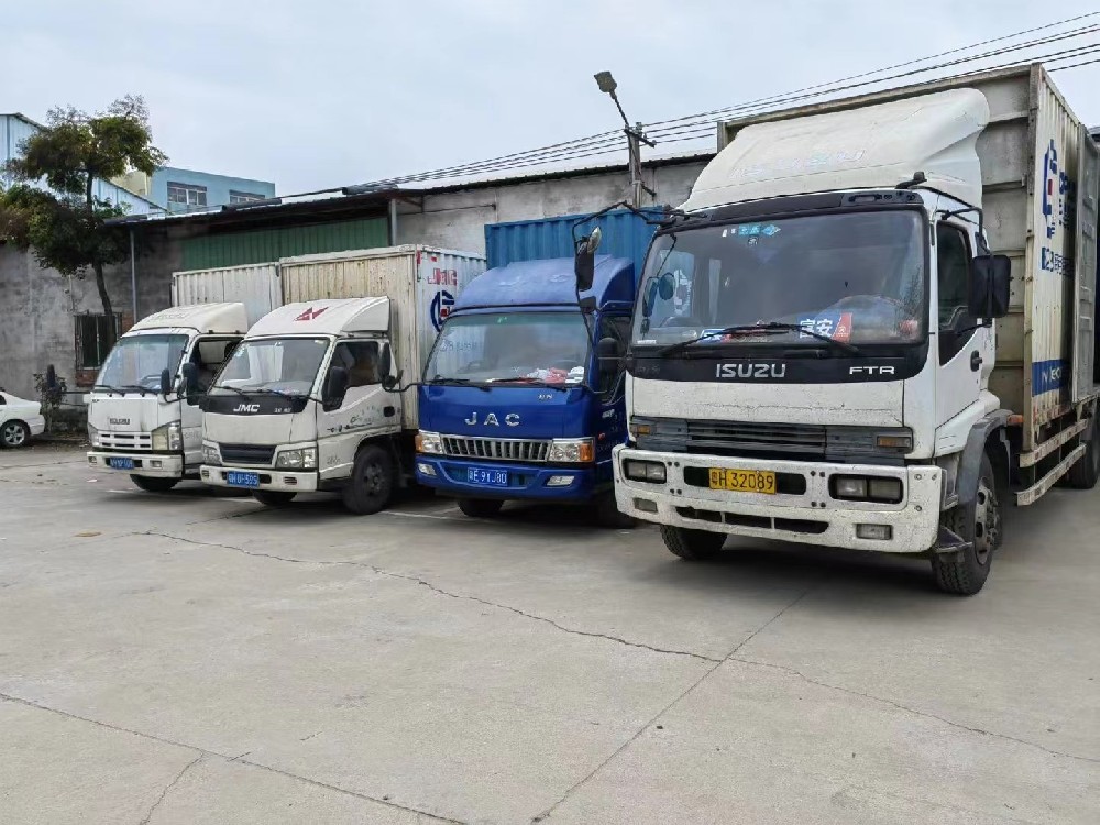 加快主题邮局建设发展  广东局召开一季度政企联席会议