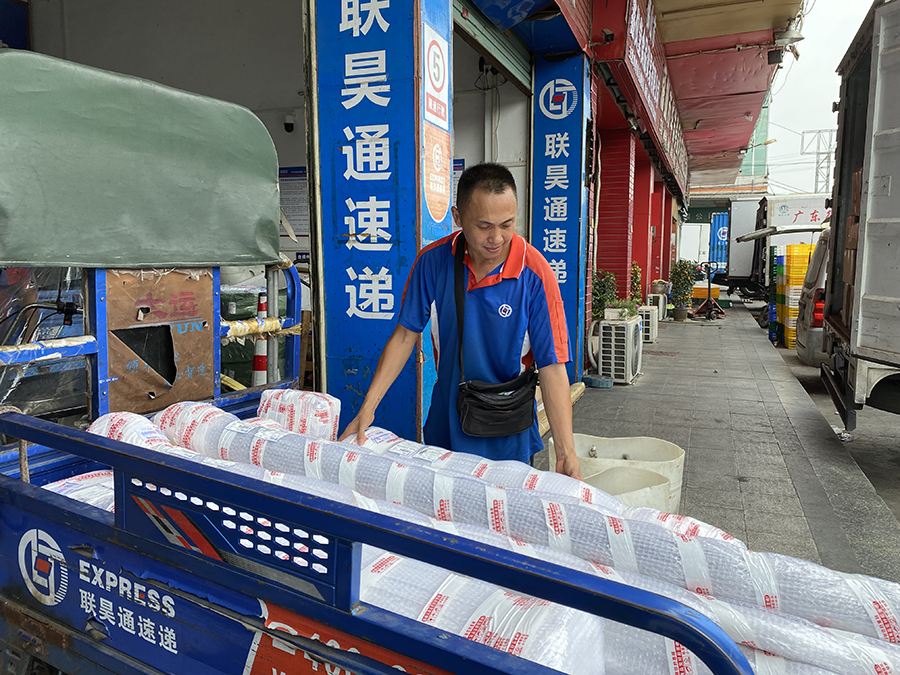 广东局联合12部门出台措施 加强全省邮件快件寄递安全管理