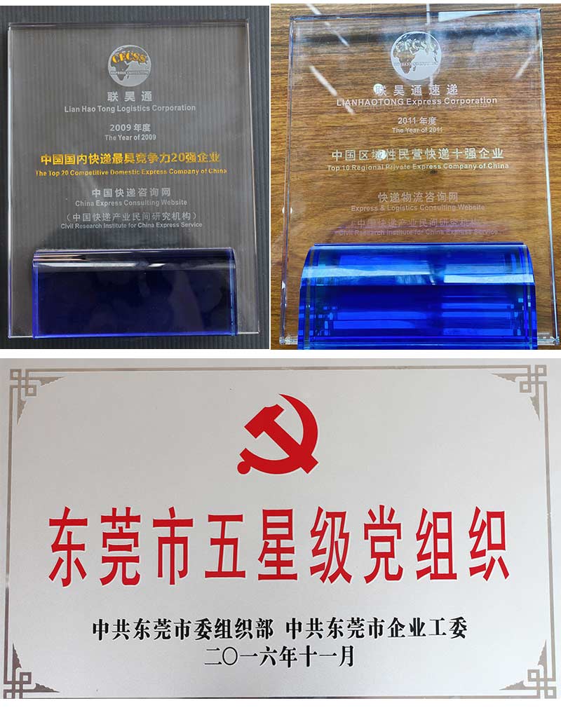 1691542697478835.jpg 11.jpg