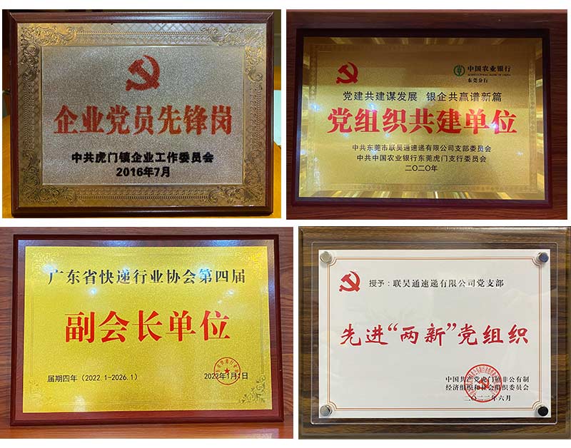 1691542705141788.jpg 22.jpg