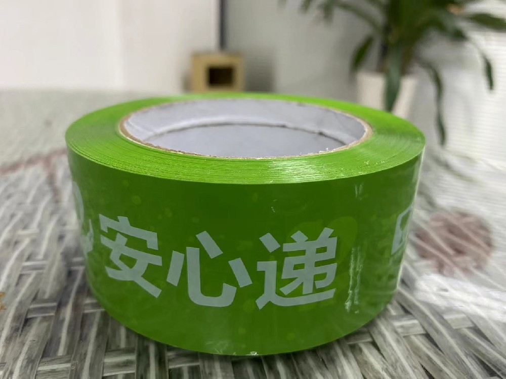 国家邮政局举行2023年第四季度例行新闻发布会 行业“9218”工程进展顺利