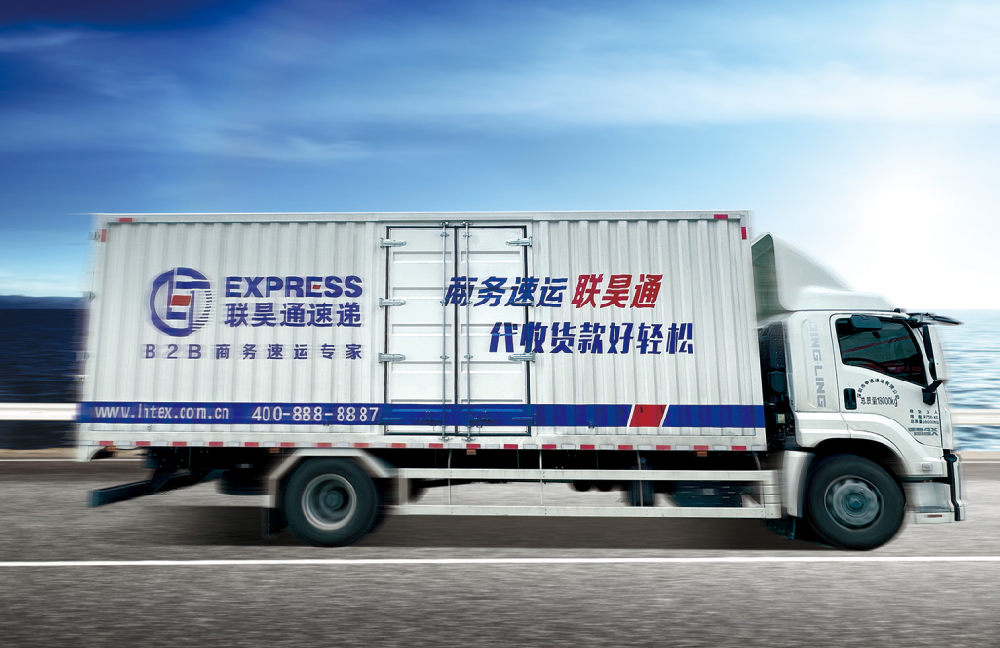 进一步完善邮政行业统计指标设置 为行业高质量发展提供支撑和服务