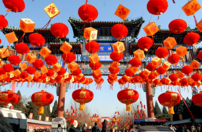 元旦、春节期间持续从严纠治“四风” 营造风清气正的节日氛围