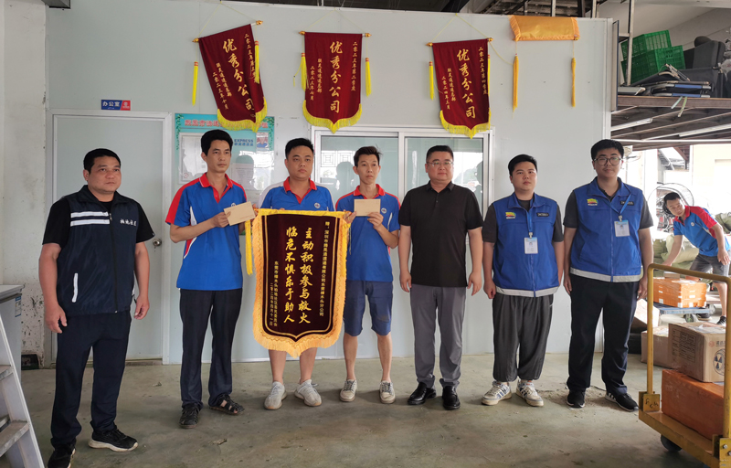 点赞@联昊通快递小哥见义勇为 英勇救火获表彰