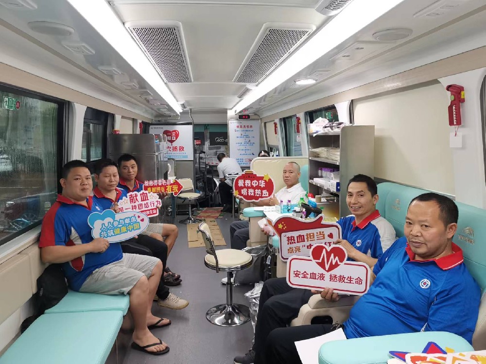 让爱流淌 ▏联昊通松岗、石岩分公司开展2024年爱心献血公益活动