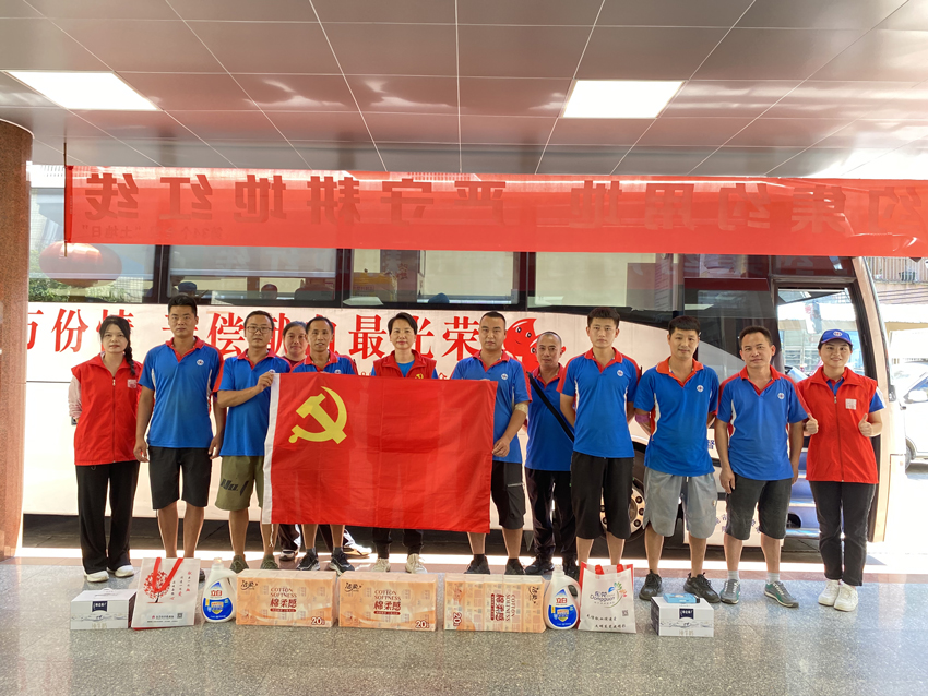 爱心传递，热血汇聚——联昊通速递开展2024年爱心献血活动