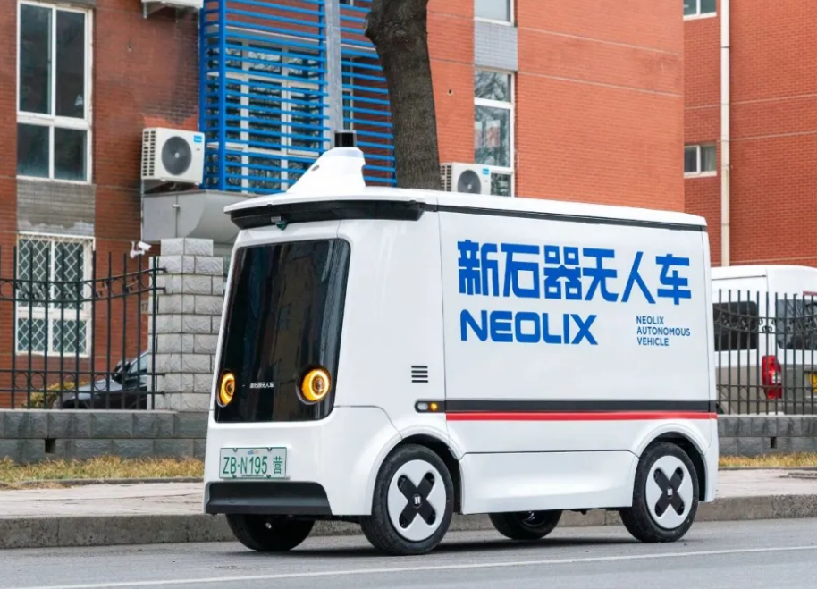 人民日报：机、车、仓等技术加速应用，无人快递送入千家万户