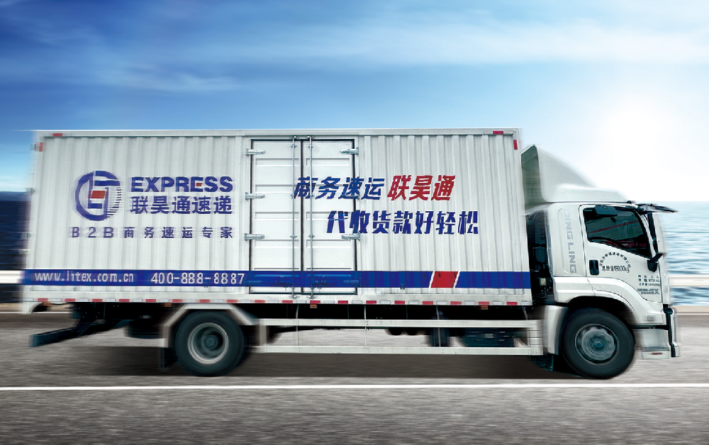 工匠服务，行稳致远——王树董事长25周年致辞