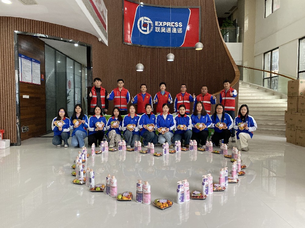 联昊通党支部暖心庆“3.8”，关爱女性员工展温情