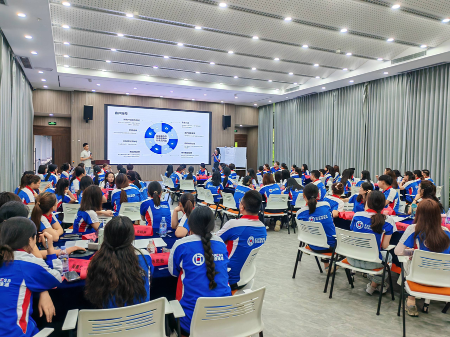 联昊通速递开展分公司办公室主管培训，提升技能共促协作