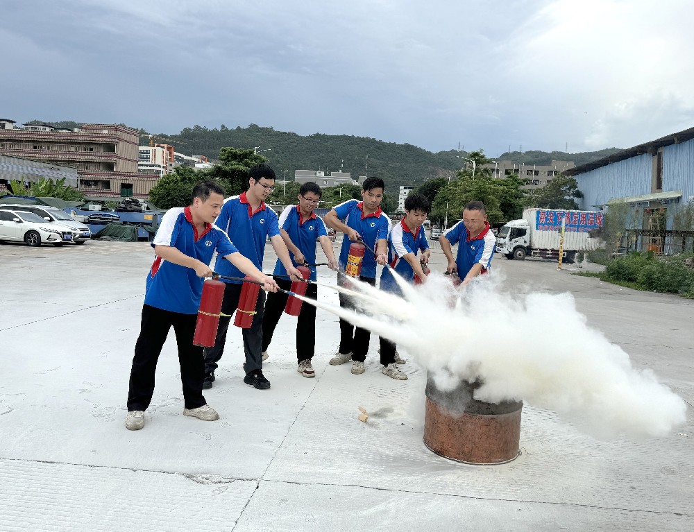 联昊通总部开展安全生产宣传暨消防应急演练活动