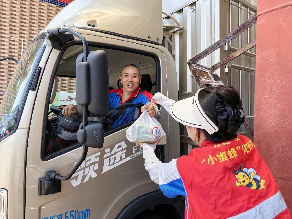 c3f508f3f978b8a9287bb66515f82e43.jpg