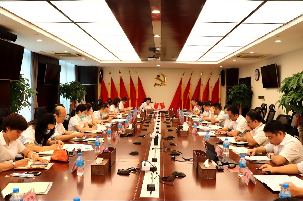 国家邮政局党组召开会议  以实干推动行业改革发展取得新成效